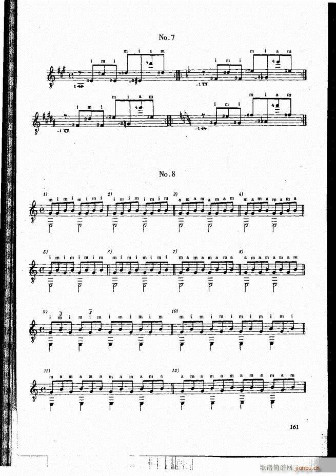 �ŵ伪������̳�121 180(�����V)41