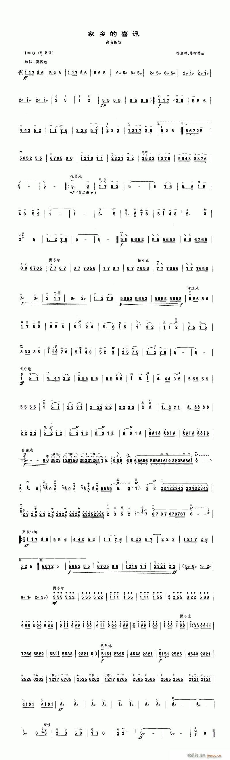 ���-���l��ϲӍ(�����V)1