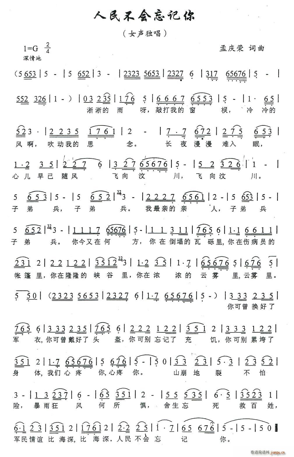 ���񲻕�(hu�� )��ӛ��(���ָ��V)1