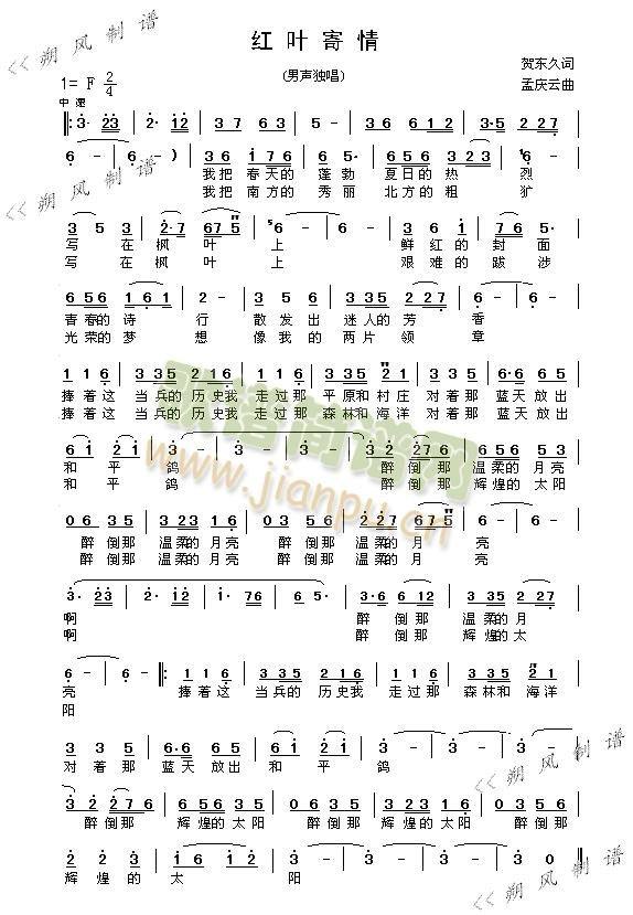 �t�~����(���ָ��V)1