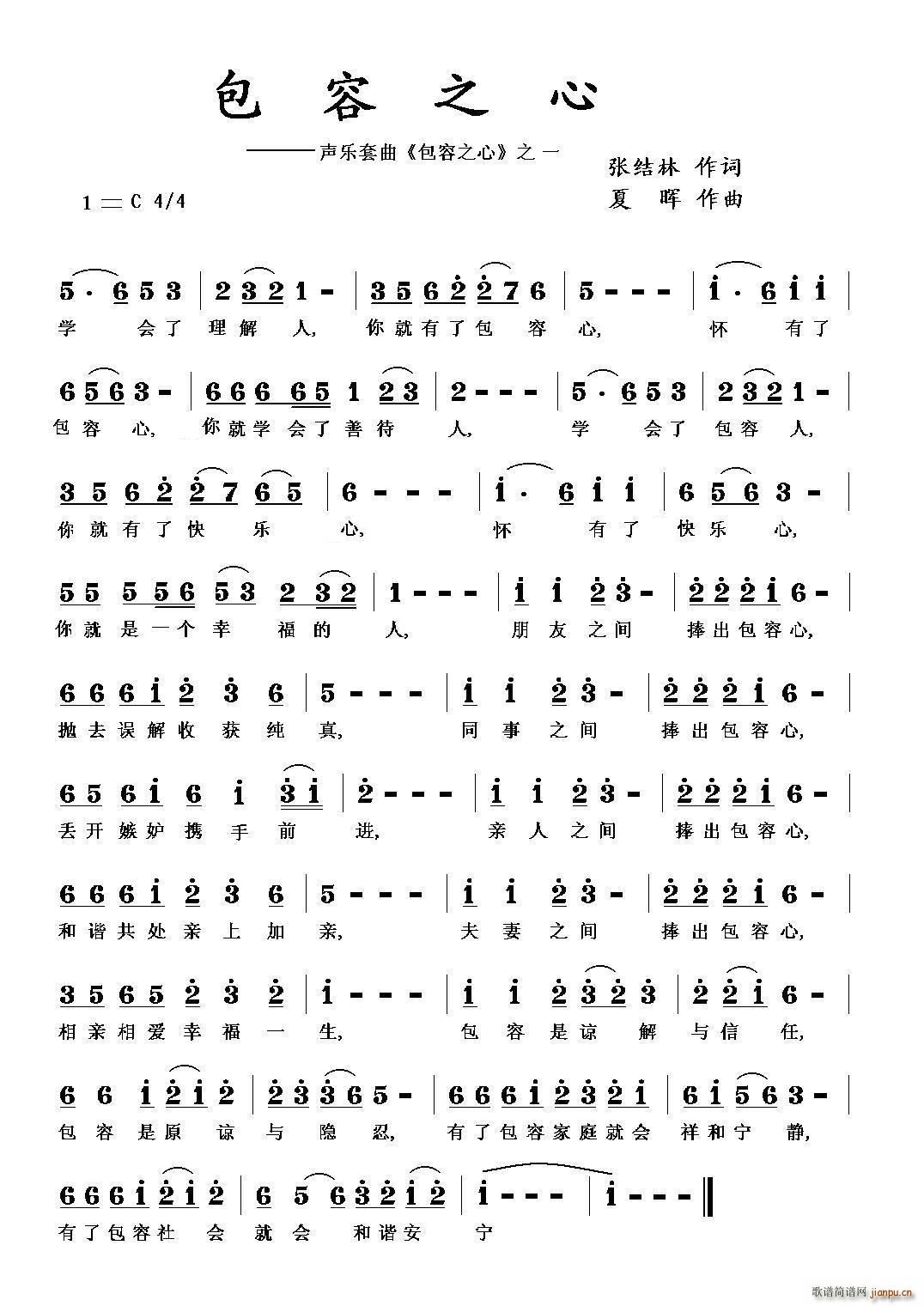 ����֮�� ��(l�� )����һ(ʮ�ּ�����)1