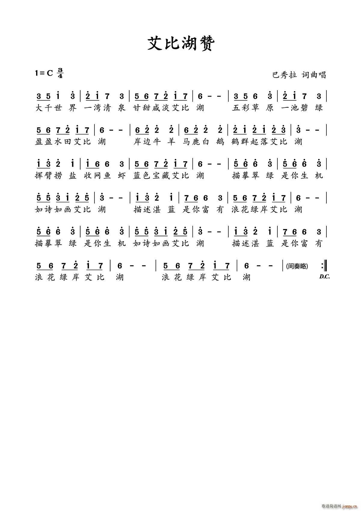 ���Ⱥ�ٝ(���ָ��V)1