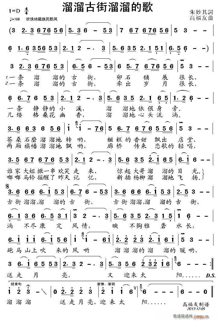 ����Ž�����ĸ�(���ָ��V)1