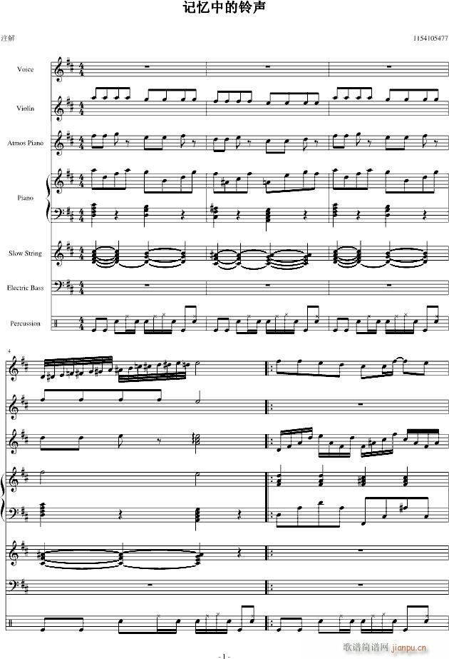 ӛ���е��(����V)1