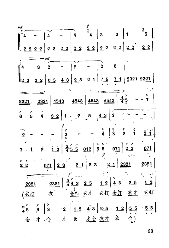 ף�� ��Ҫ��ǻ�x ��ǻ�F���� 051 073(ʮ�ּ�����)6