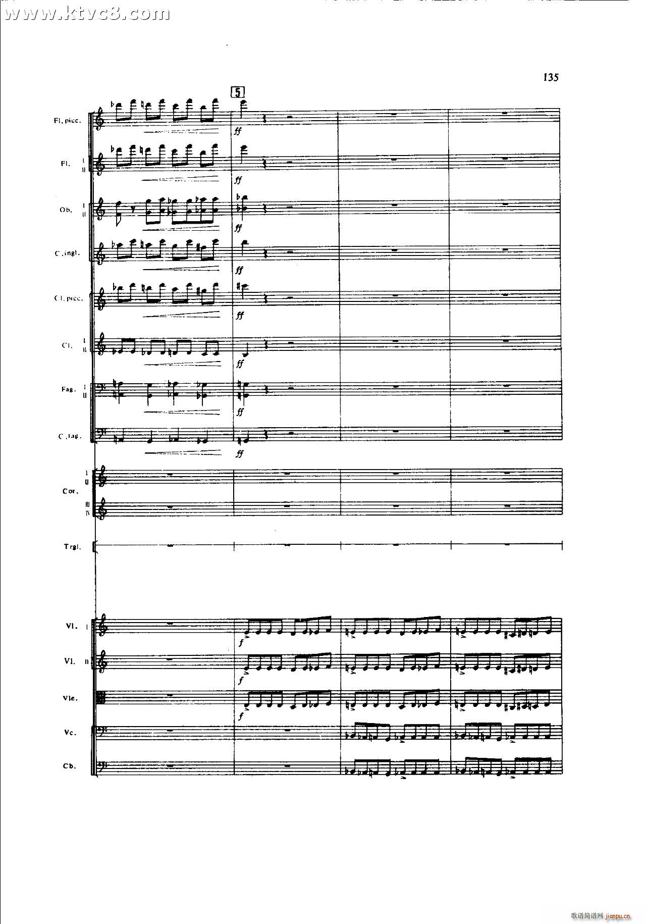 ���`�� ��һ�����֮�� ���岿��(���V)15