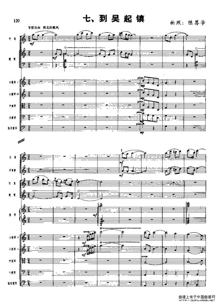 �L(ch��ng)���M�������������(���V)1