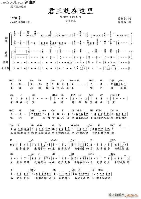 ���������@�� ǰ��(���ָ��V)1