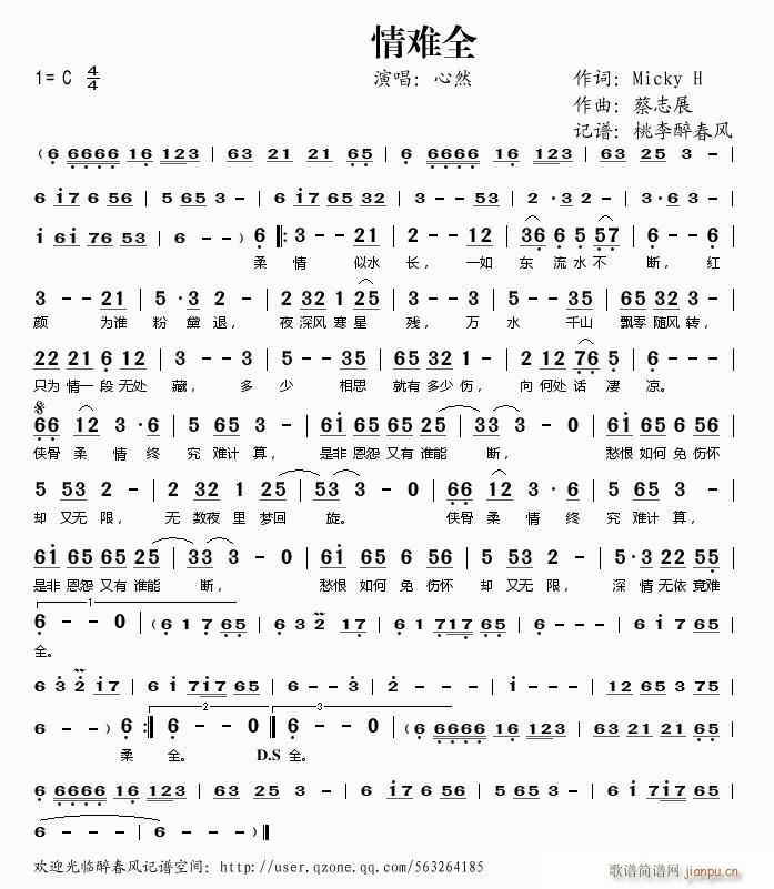 ���yȫ(���ָ��V)1