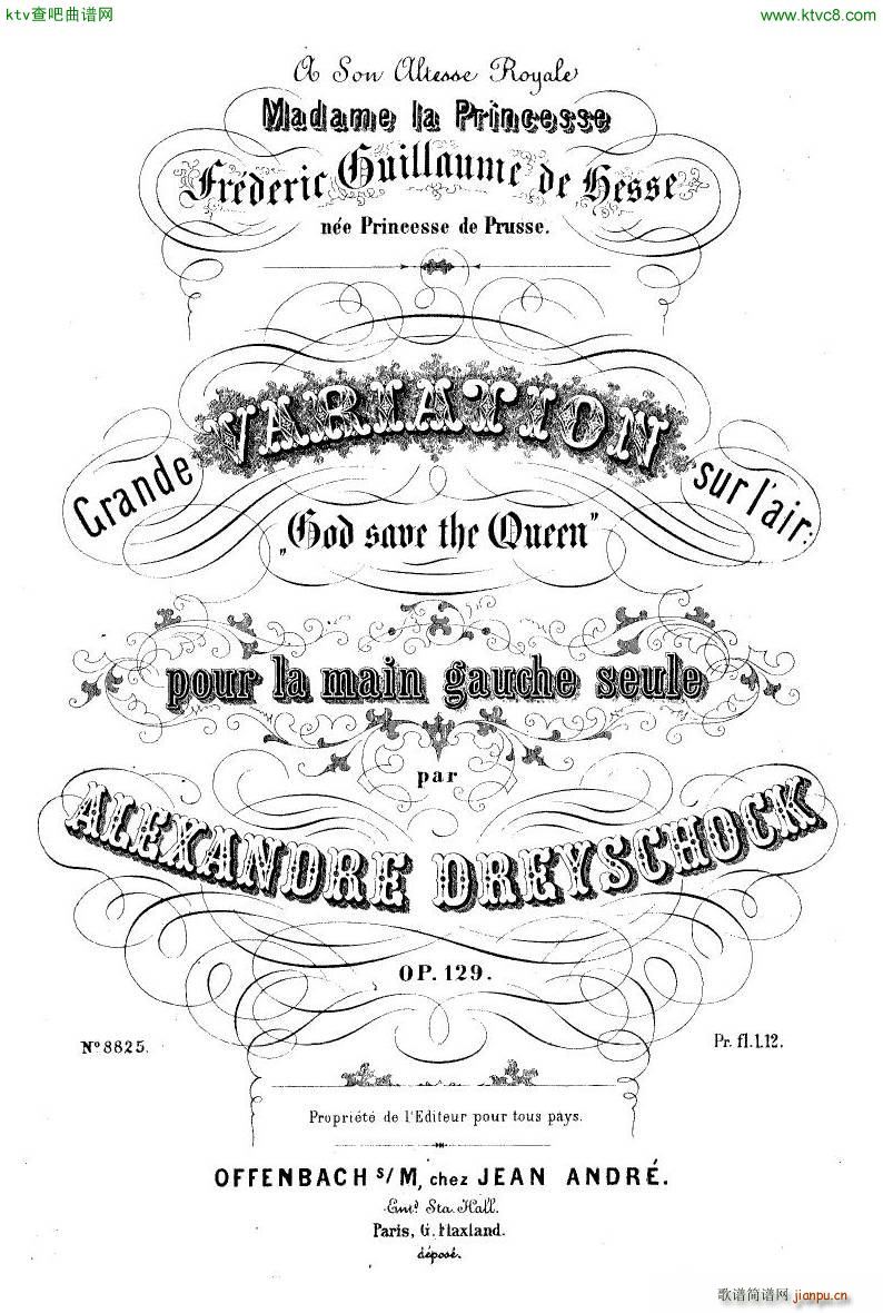 god save the queen(����V)1