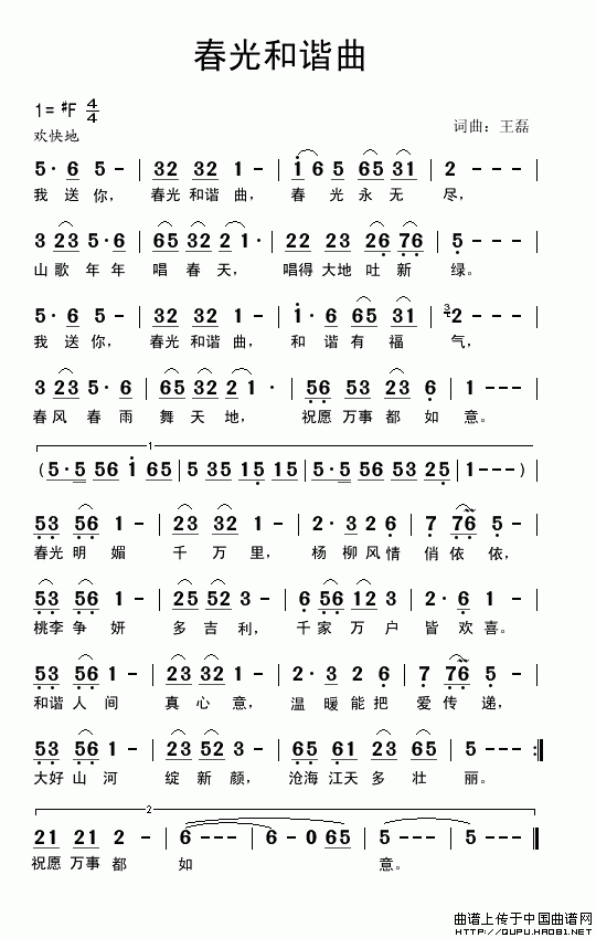 ������C��(���ָ��V)1