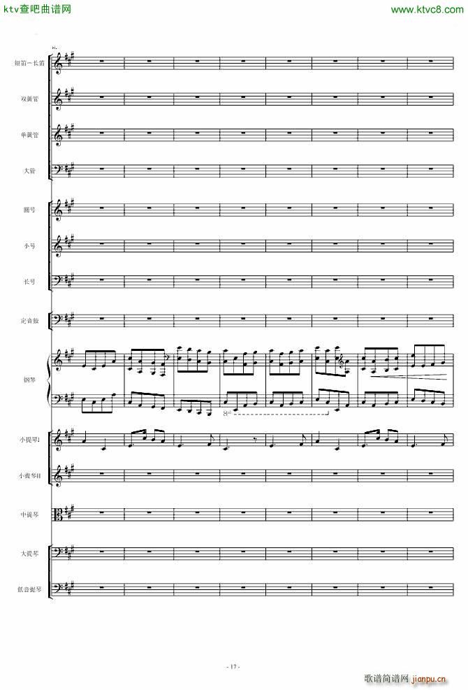 ���l�S�� ��مf(xi��)����(����V)17