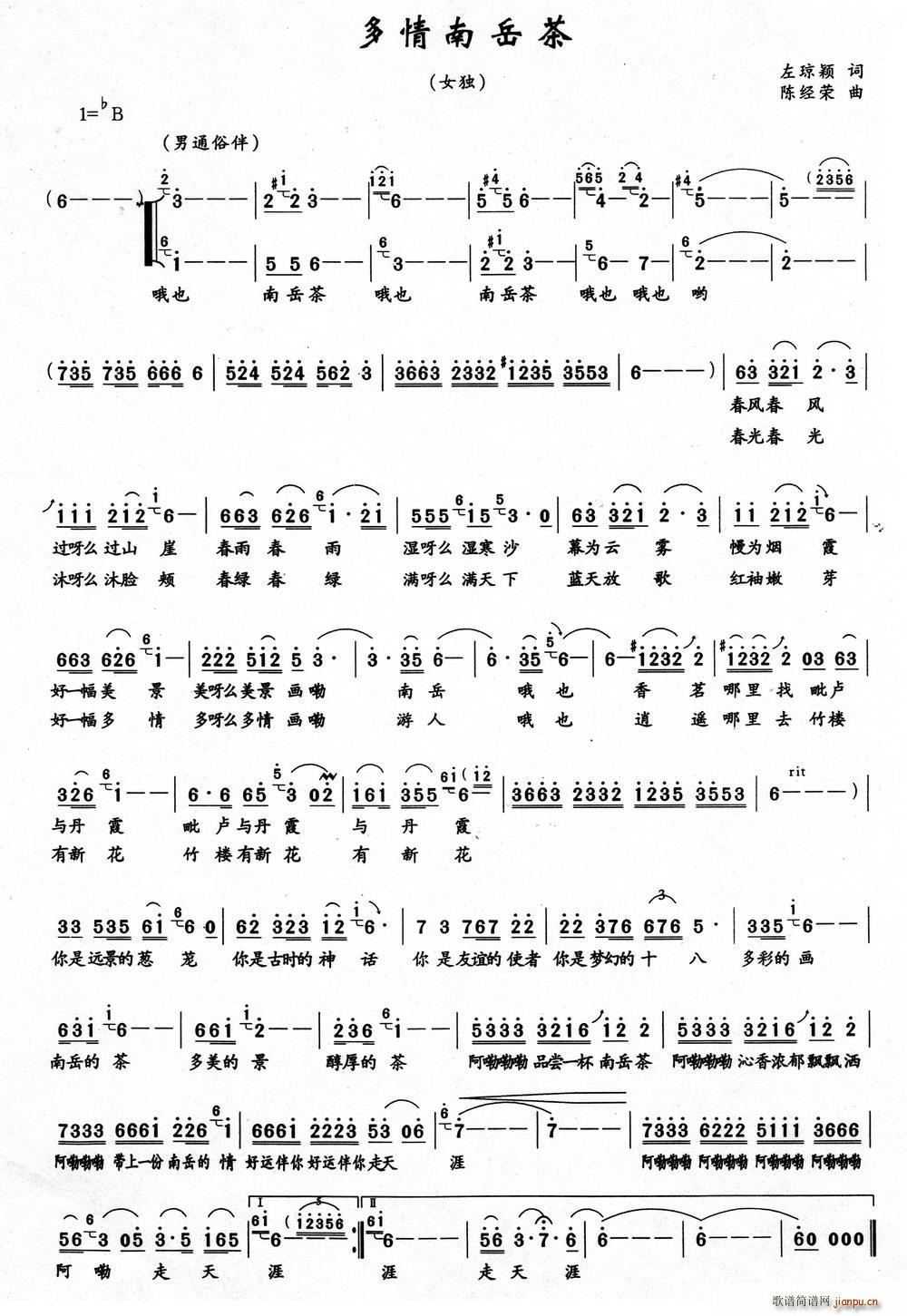 ����������(���ָ��V)1