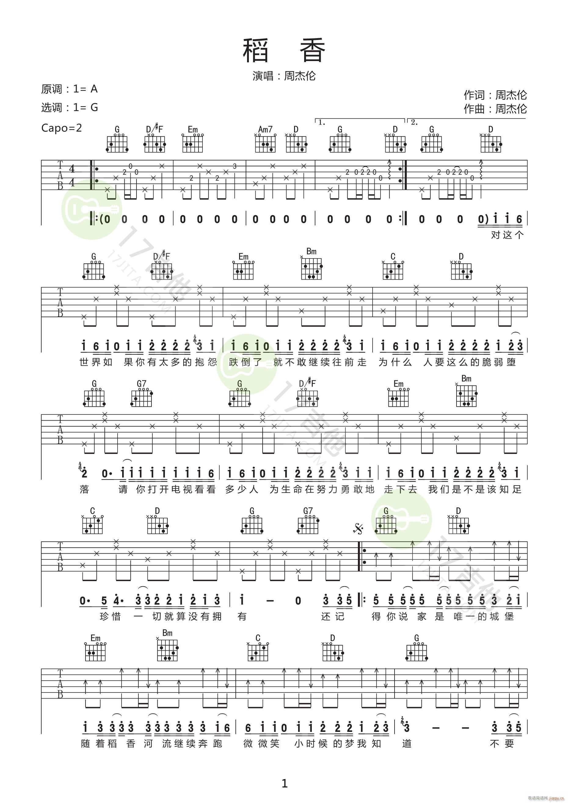 ���� G�{ָ������(�����V)1