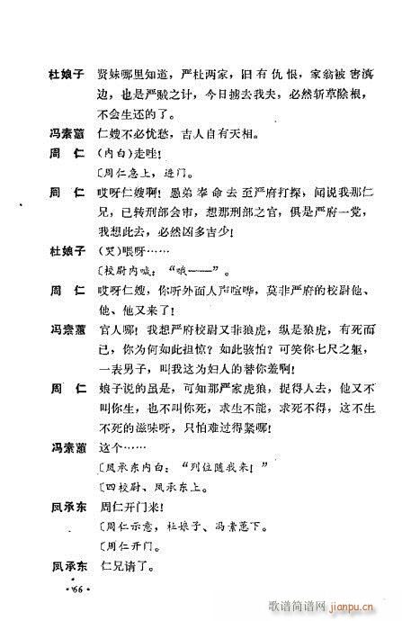 ��ż�無���x41-80(�������V)27