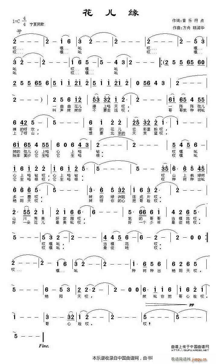 ������(���ָ��V)1