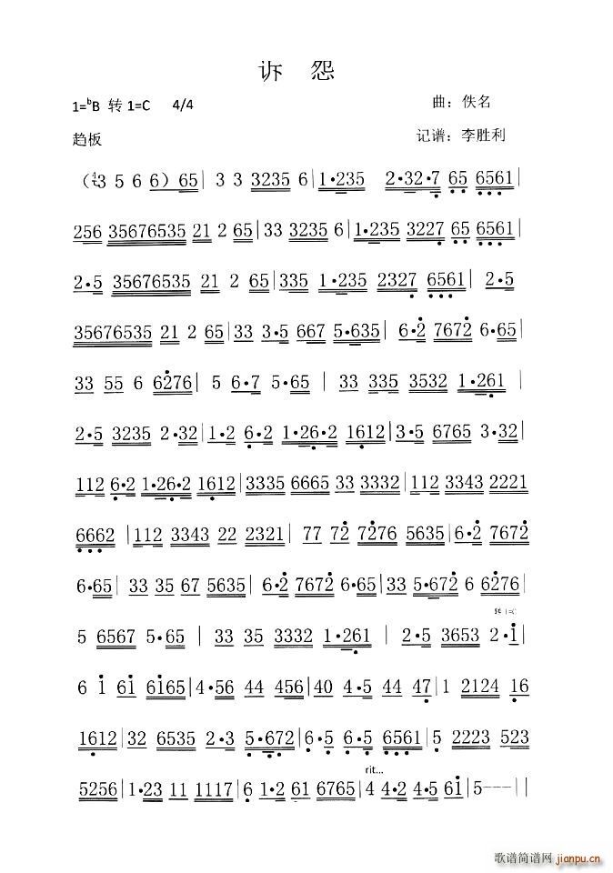 �VԹ�V�|����(l�� )(�����V)1