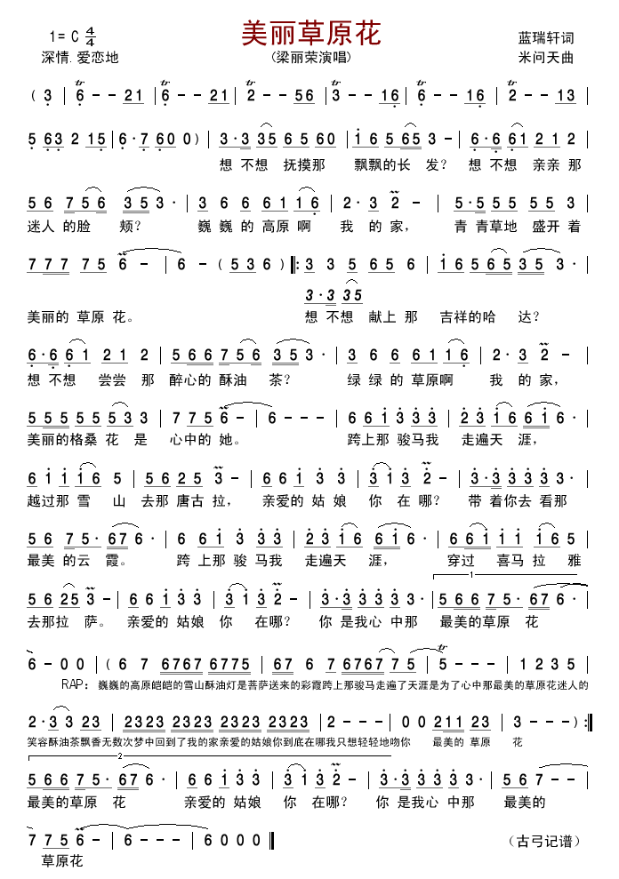 ������ԭ��(���ָ��V)1