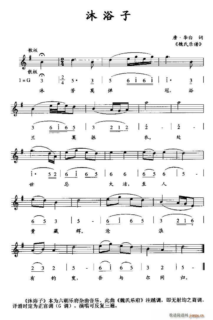 ��ԡ��(���ָ��V)1