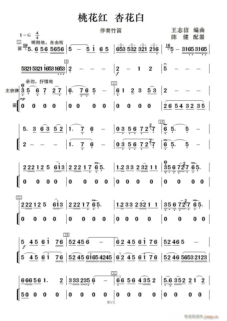 �һ��t �ӻ��� �������V(���V)10