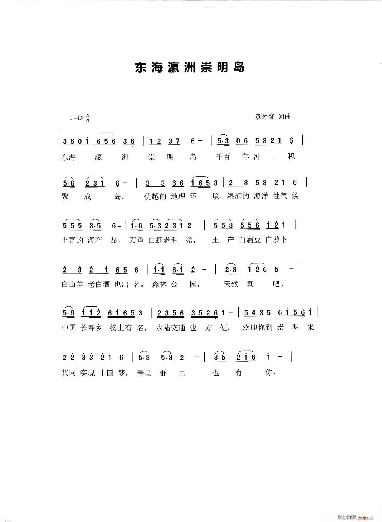 �|����޳����u(���ָ��V)1