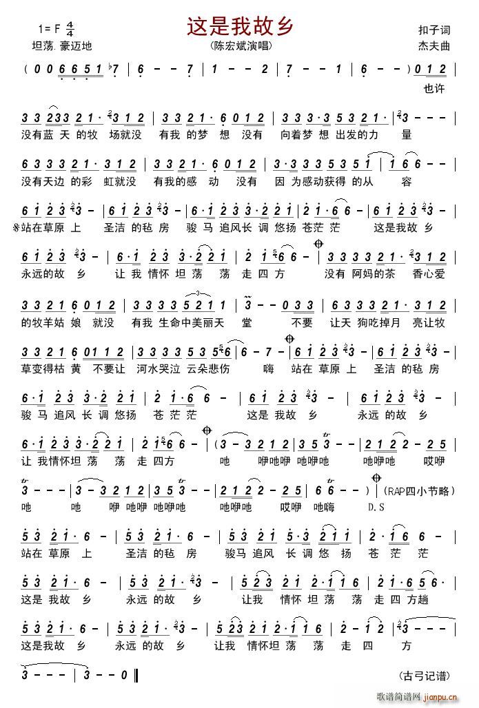 �@���ҹ��l(���ָ��V)1