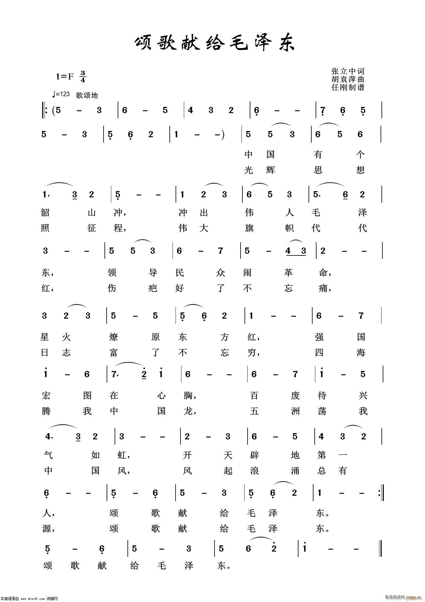 ힸ�I�oë��ϯ ���f�t��100��(ʮ�ּ�����)1