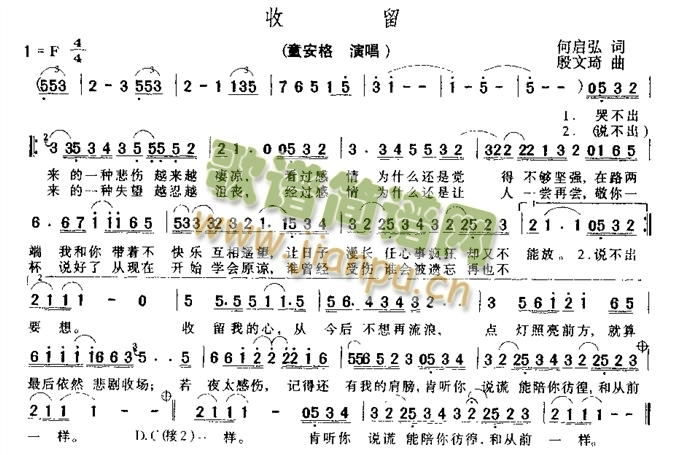 ����(���ָ��V)1