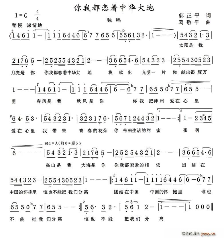 ���Ҷ�����(zh��)���A���(���ָ��V)1