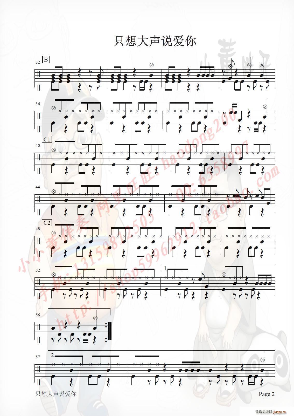 ������f(shu��)��(��i)��(���ָ��V)3