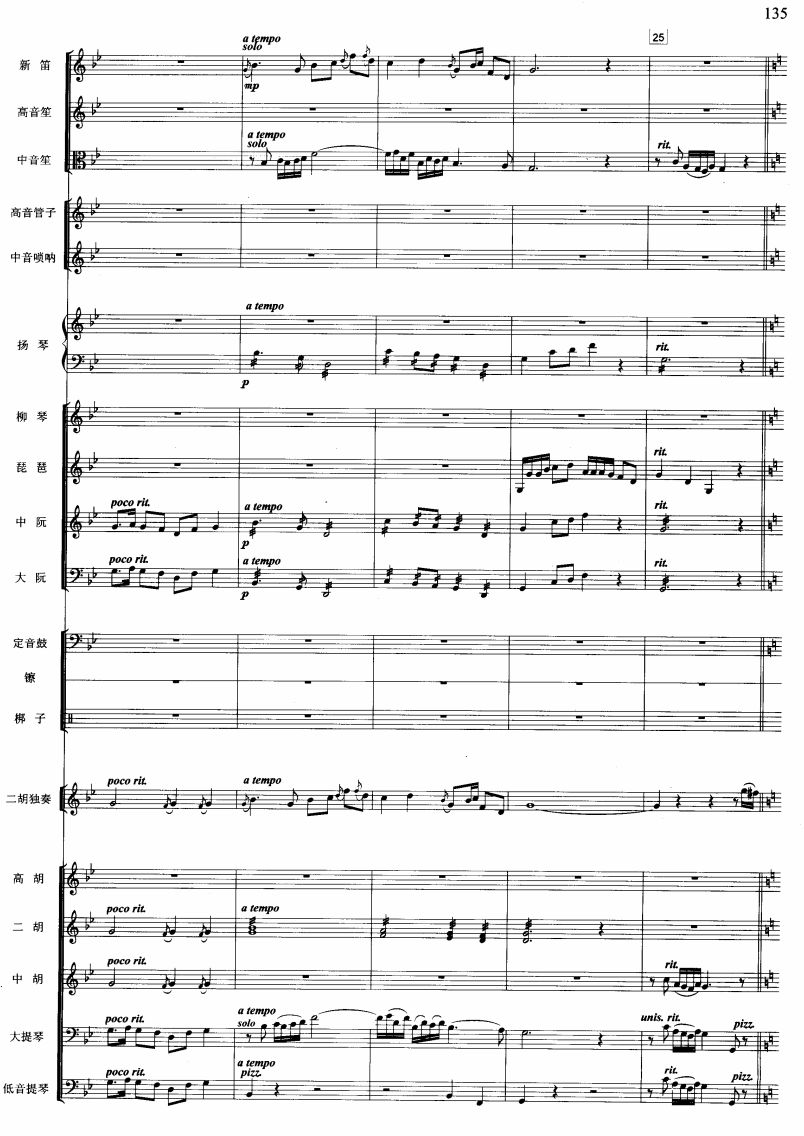 ����ˮ5(���V)1