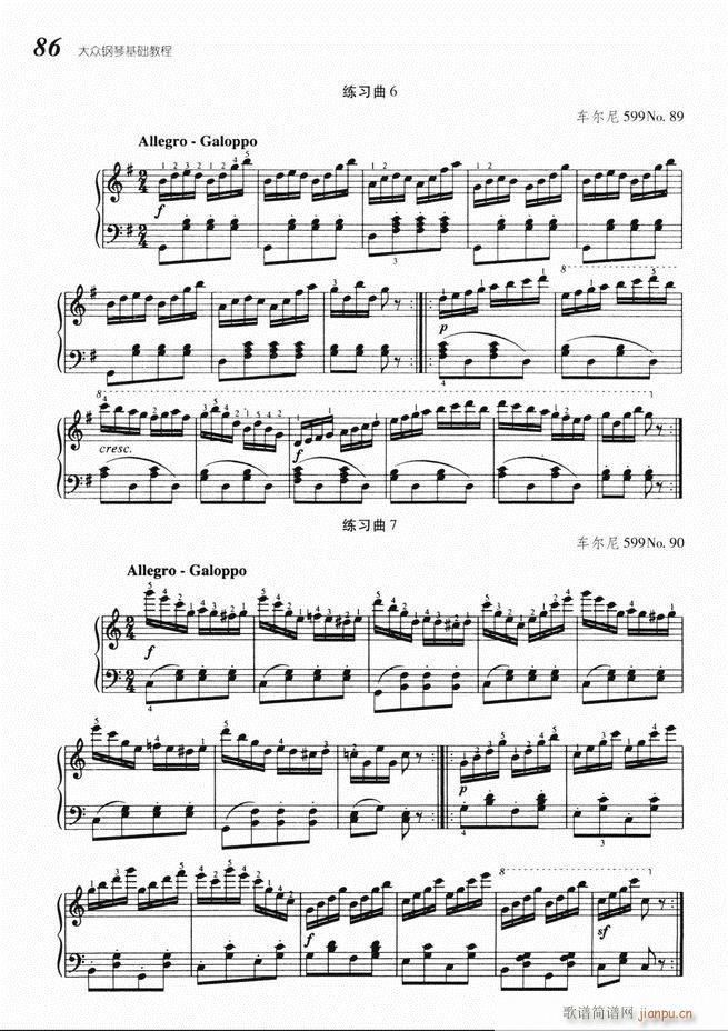 ����ٻ��A�̳� 61 140(����V)26