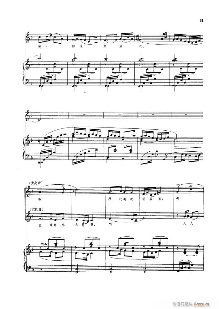 ������l� �脡䓰��V������(����V)36