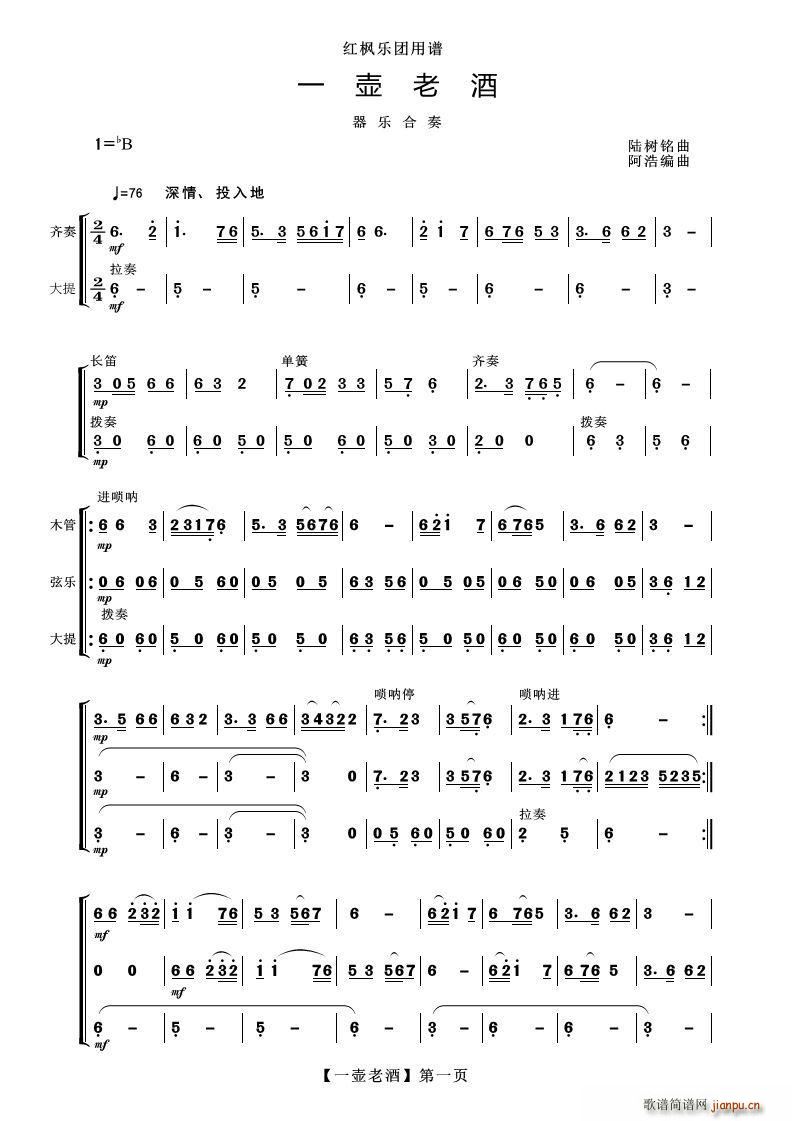 һ���Ͼ� ����(l�� )����(���V)1