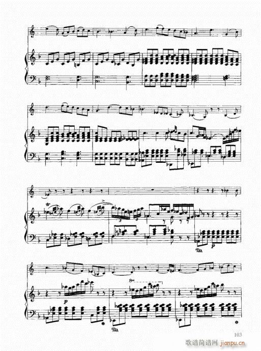 ���ҌW(xu��)�A̖101-120(ʮ�ּ�����)3