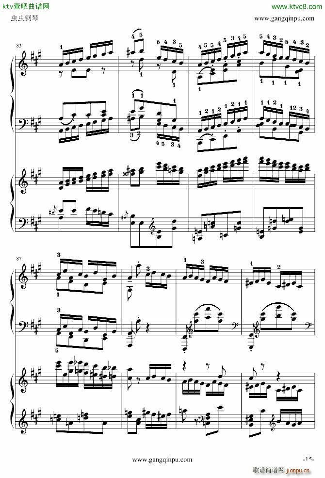 ���� ���������� �挍(sh��)��(����V)15