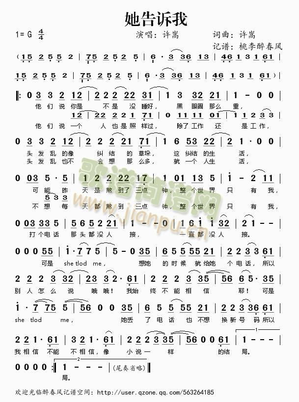 �����V��(���ָ��V)1