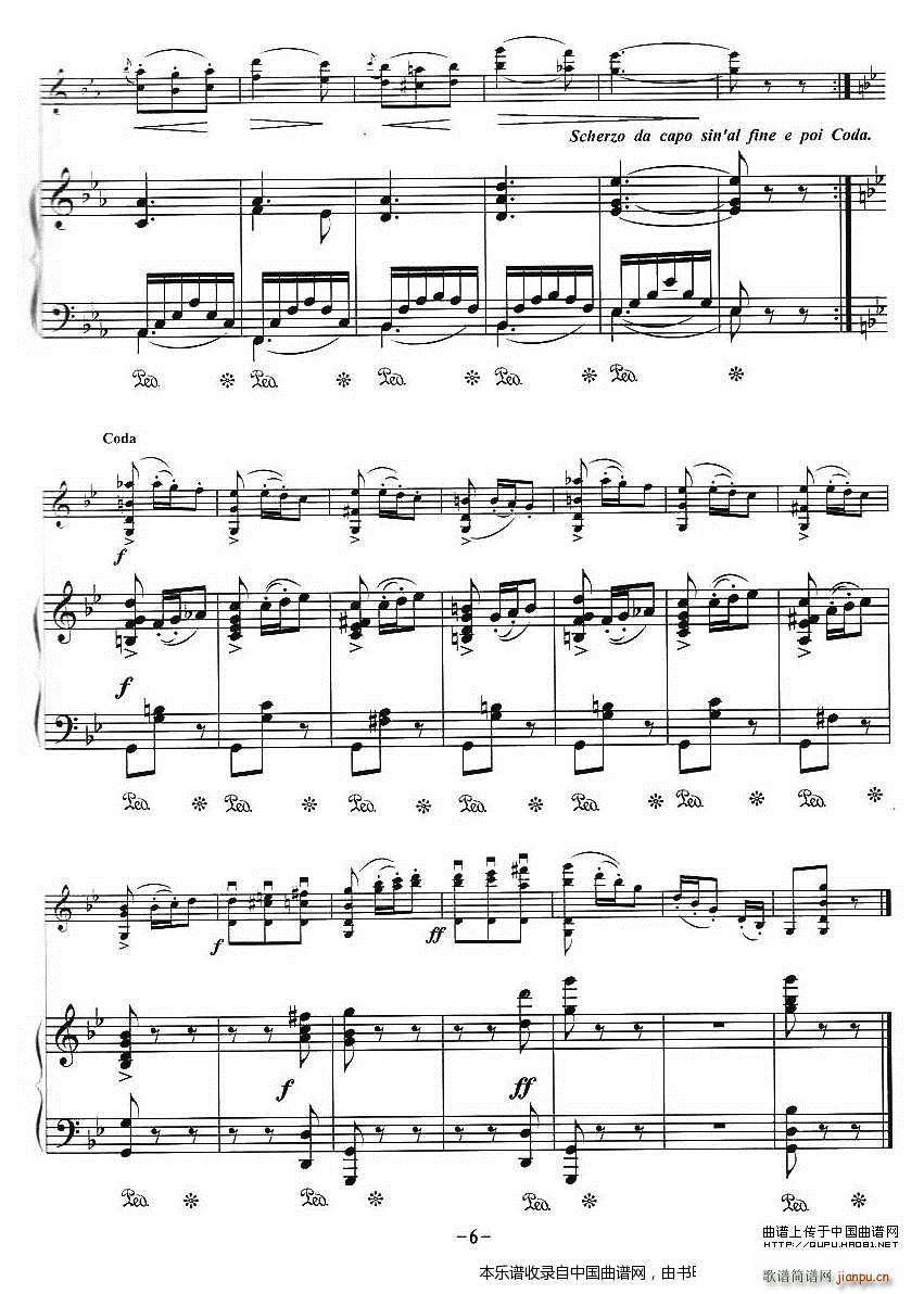 �C�o�� ��ٰ���(����V)6