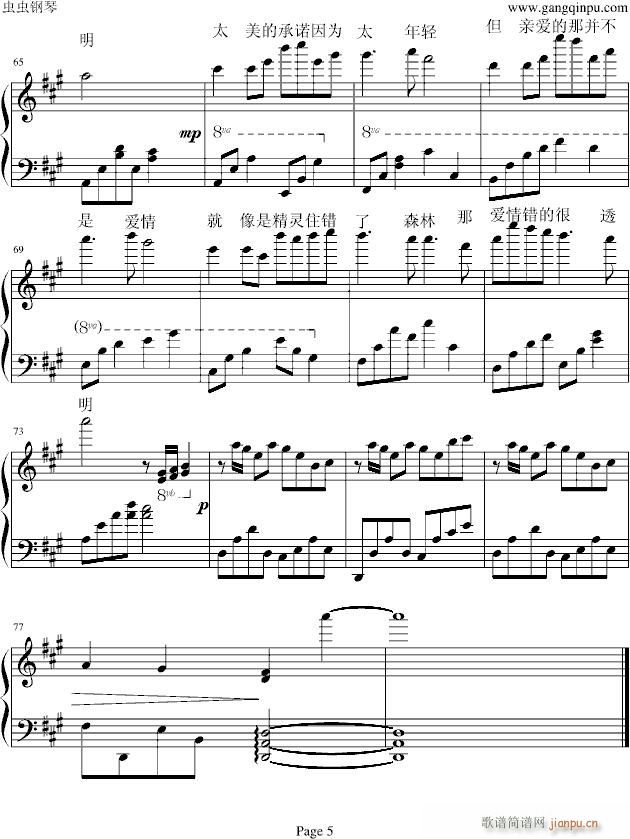 �H��(��i)��,�ǲ��ǐ�(��i)��(����V)5