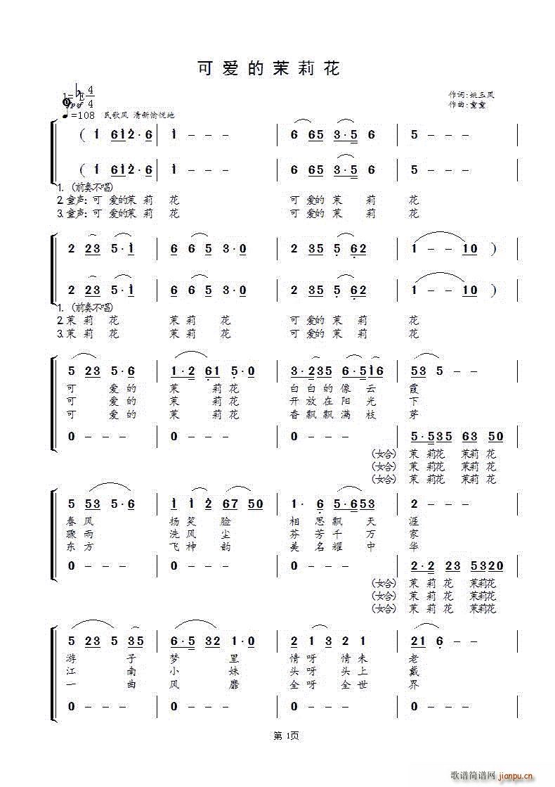 �ɐ�(��i)������(���ָ��V)1