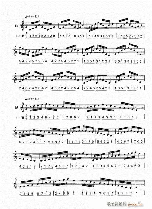 ���ҌW(xu��)С̖61-80(ʮ�ּ�����)5