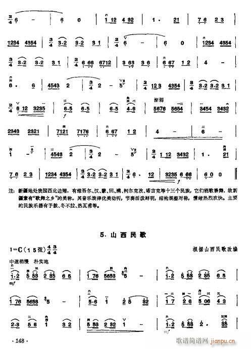 ���ꃺͯ�����̳�143-163(�����V)6