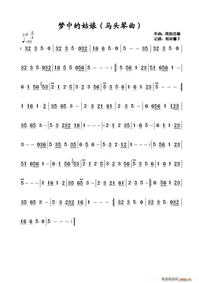 ��(m��ng)�еĹ��� �R�^����(ʮ�ּ�����)1