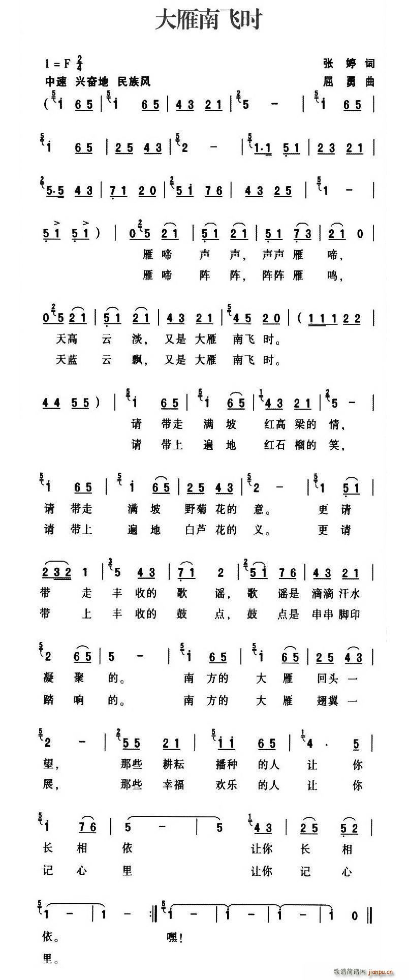 �������w�r(sh��)(���ָ��V)1