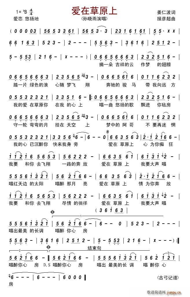 ��(��i)�ڲ�ԭ��(���ָ��V)1