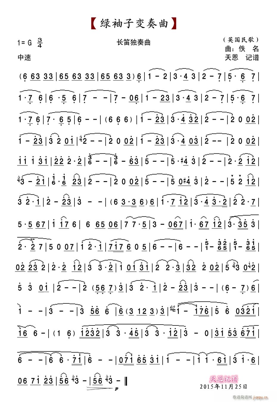 �G����׃���� �L(ch��ng)�Ѫ�����(�Ѻ��V)1