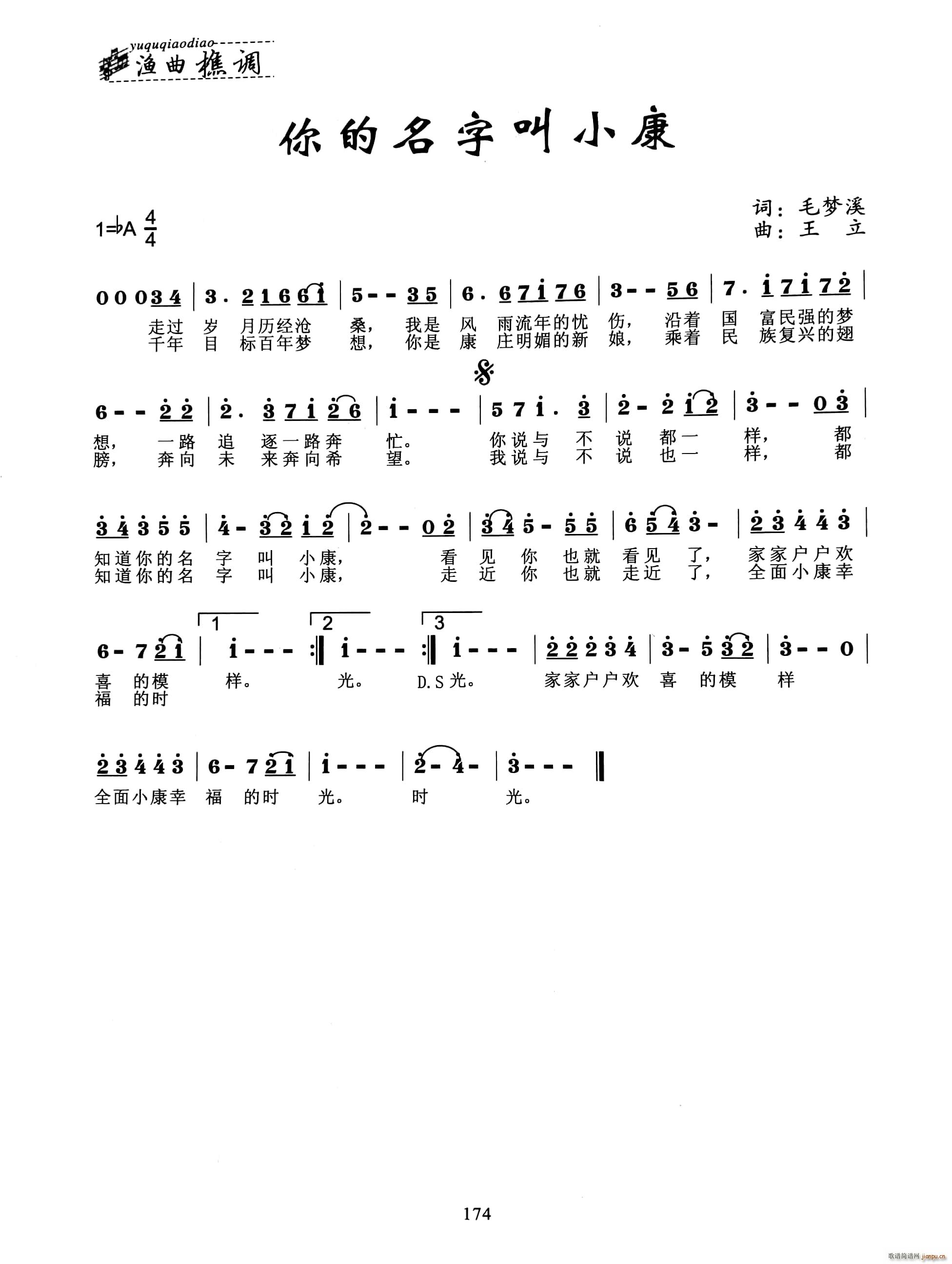 ������־ͽ�С��(���ָ��V)1