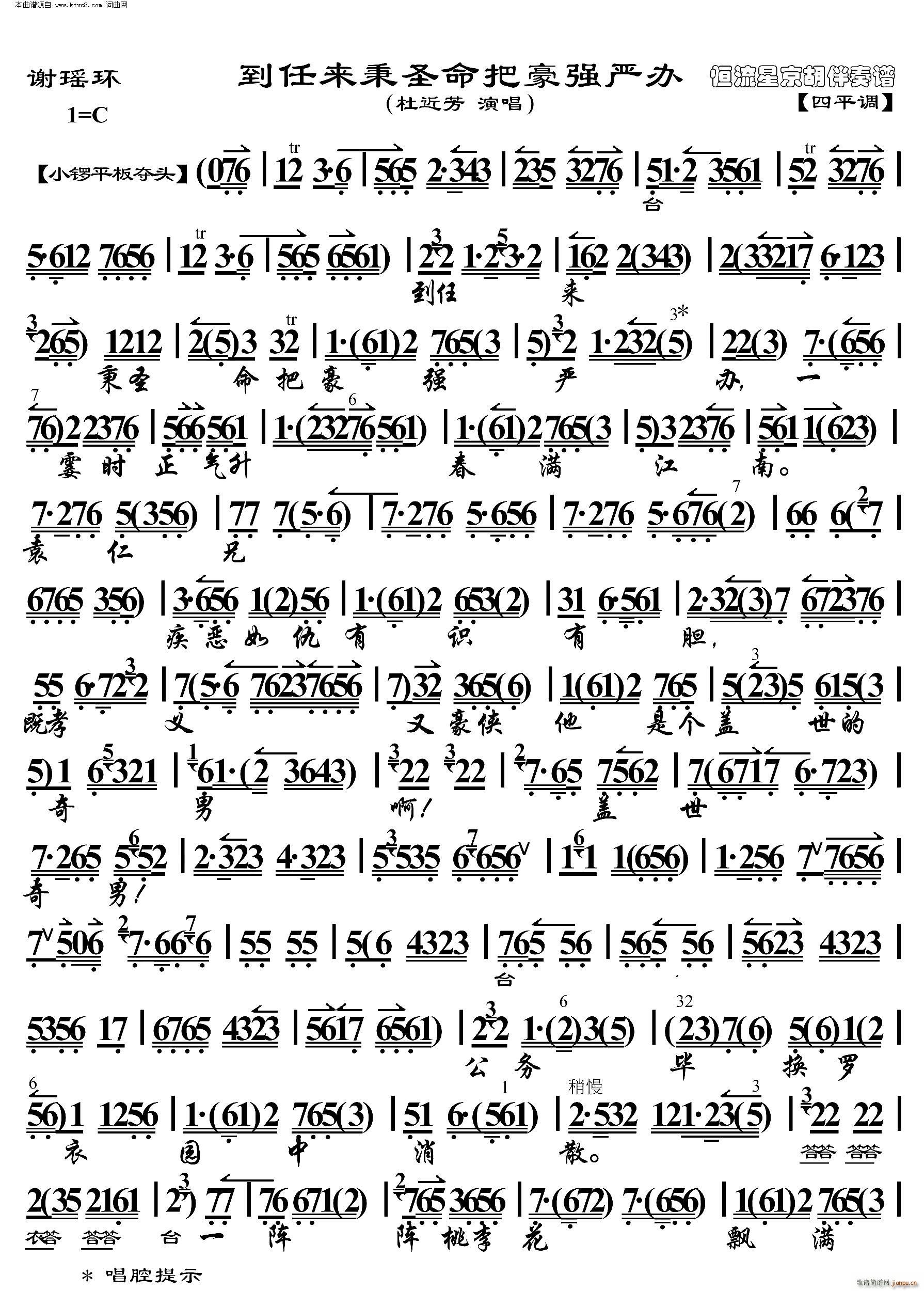 �x���h(hu��n) ���΁�(l��i)��ʥ���Ѻ������k ���������V(�������V)1