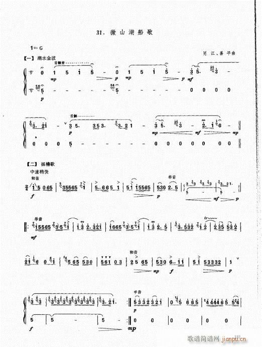 �ϻ��A�̳�181-191(���V)1