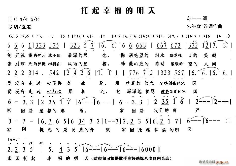 �����Ҹ�������(���ָ��V)1